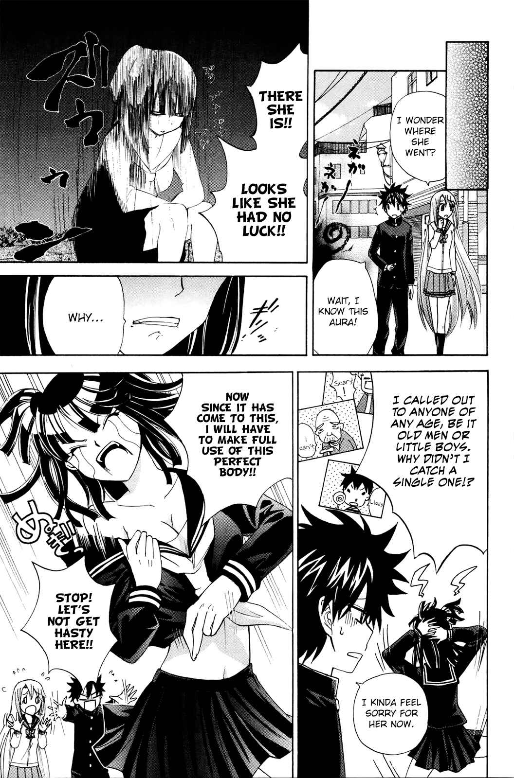 Page 16 Chapter 35 Foxs Wedding
