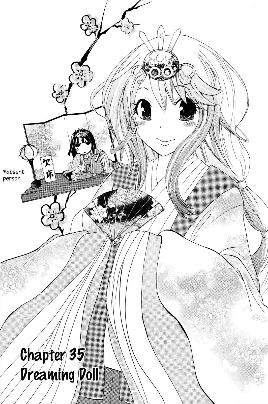 Page 2 Chapter 35 Foxs Wedding