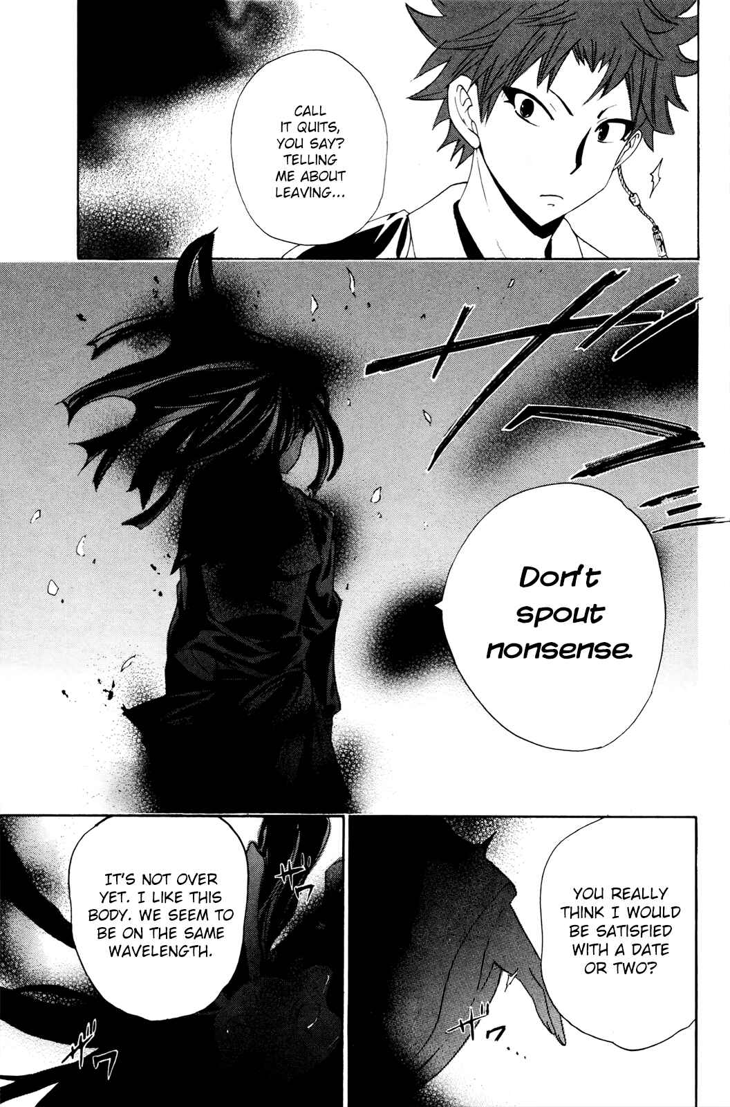 Page 23 Chapter 35 Foxs Wedding