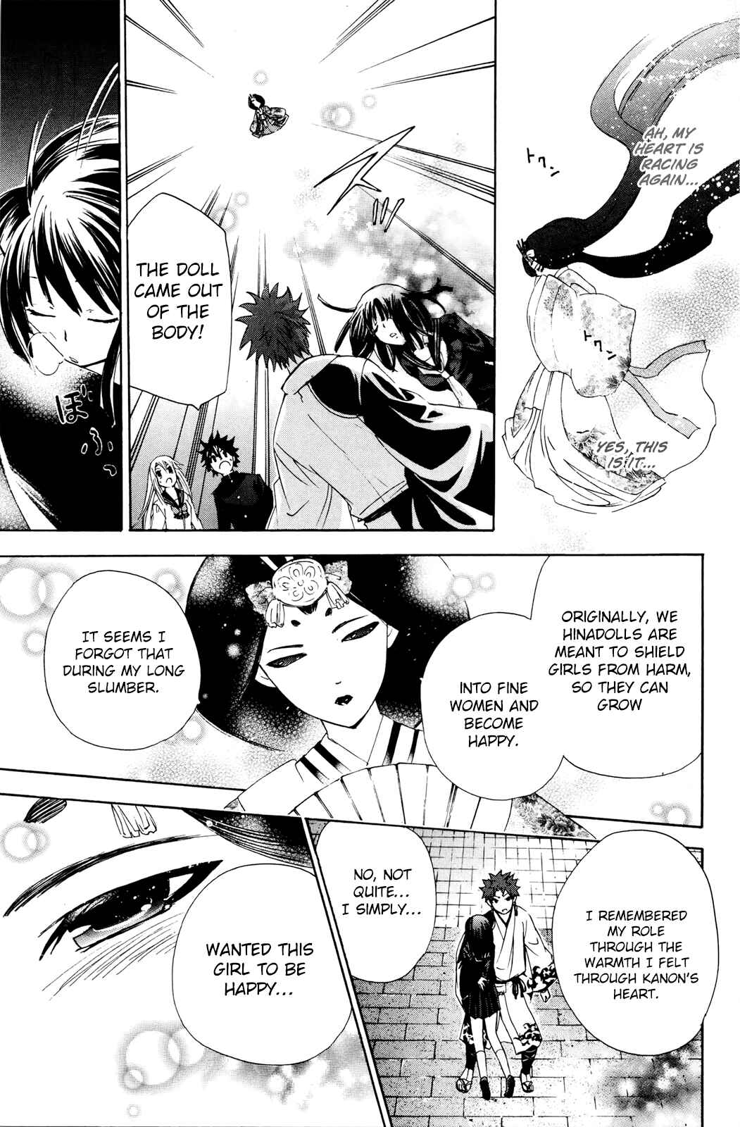Page 27 Chapter 35 Foxs Wedding