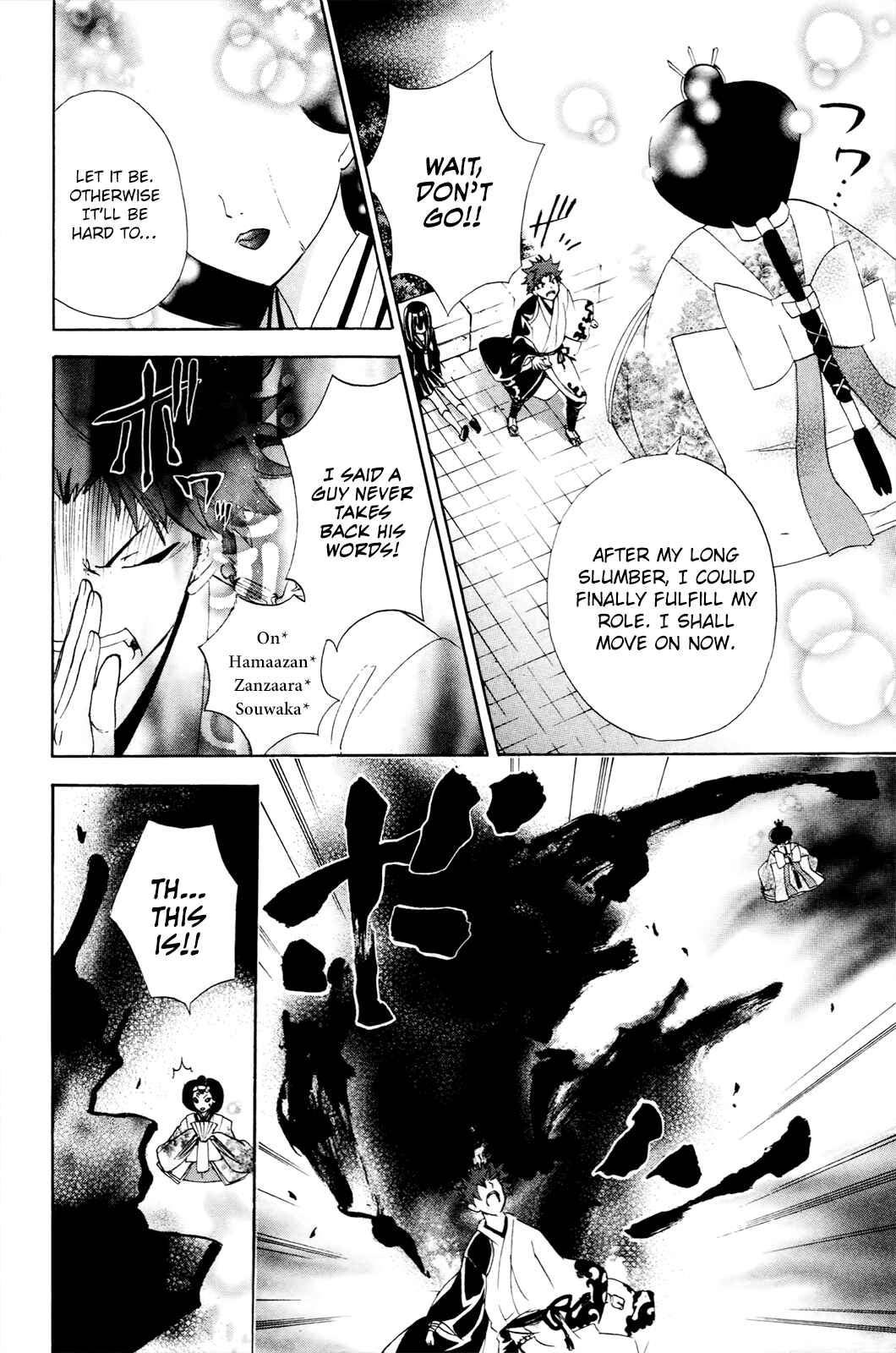 Page 28 Chapter 35 Foxs Wedding