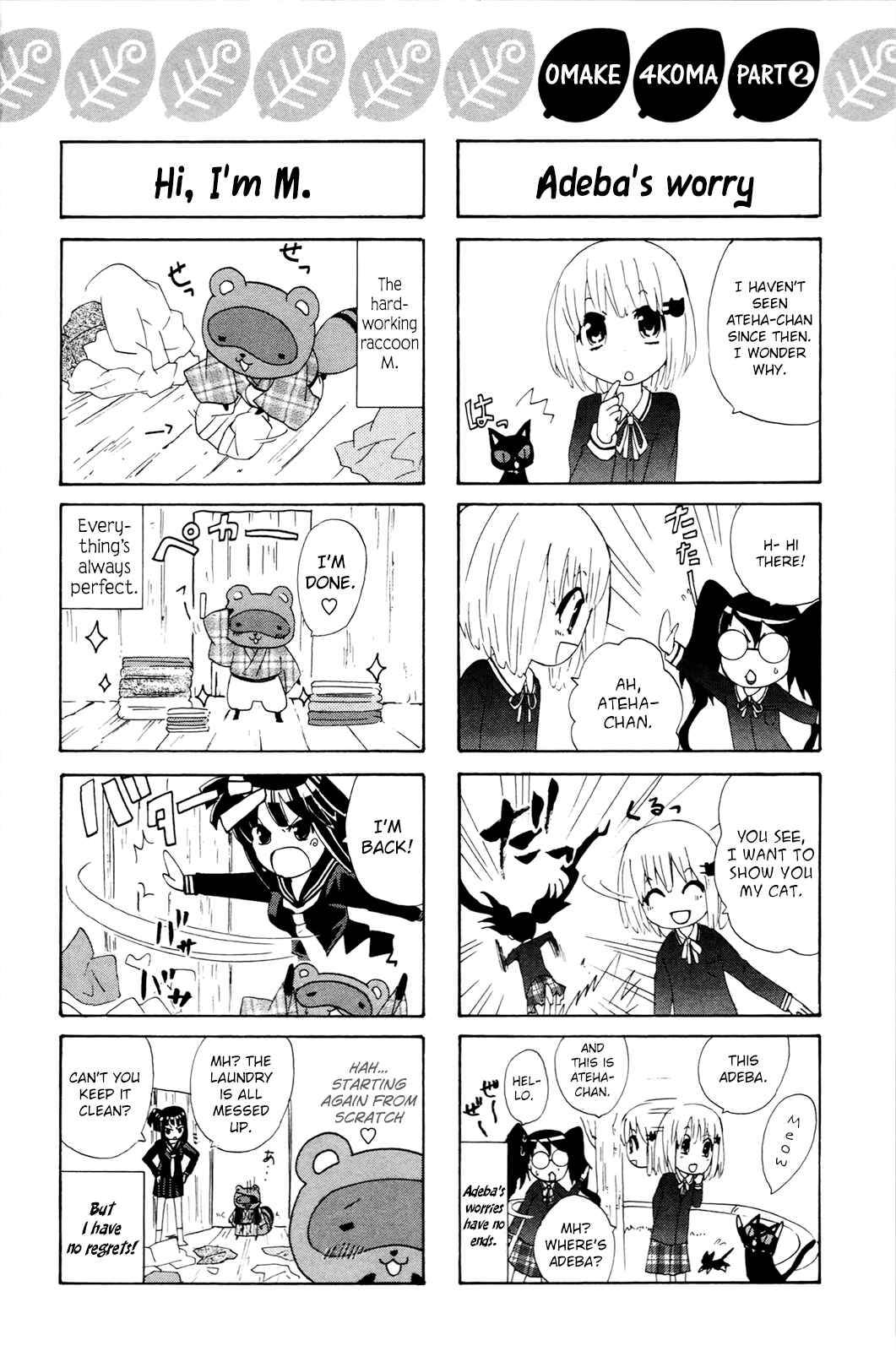 Page 33 Chapter 35 Foxs Wedding