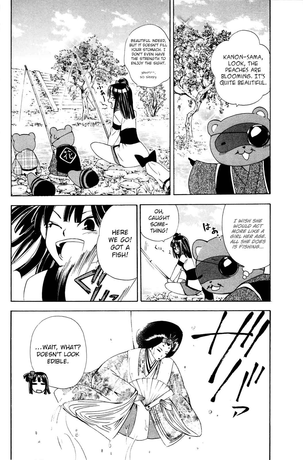 Page 5 Chapter 35 Foxs Wedding