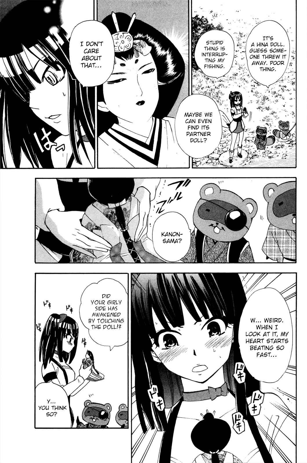 Page 6 Chapter 35 Foxs Wedding