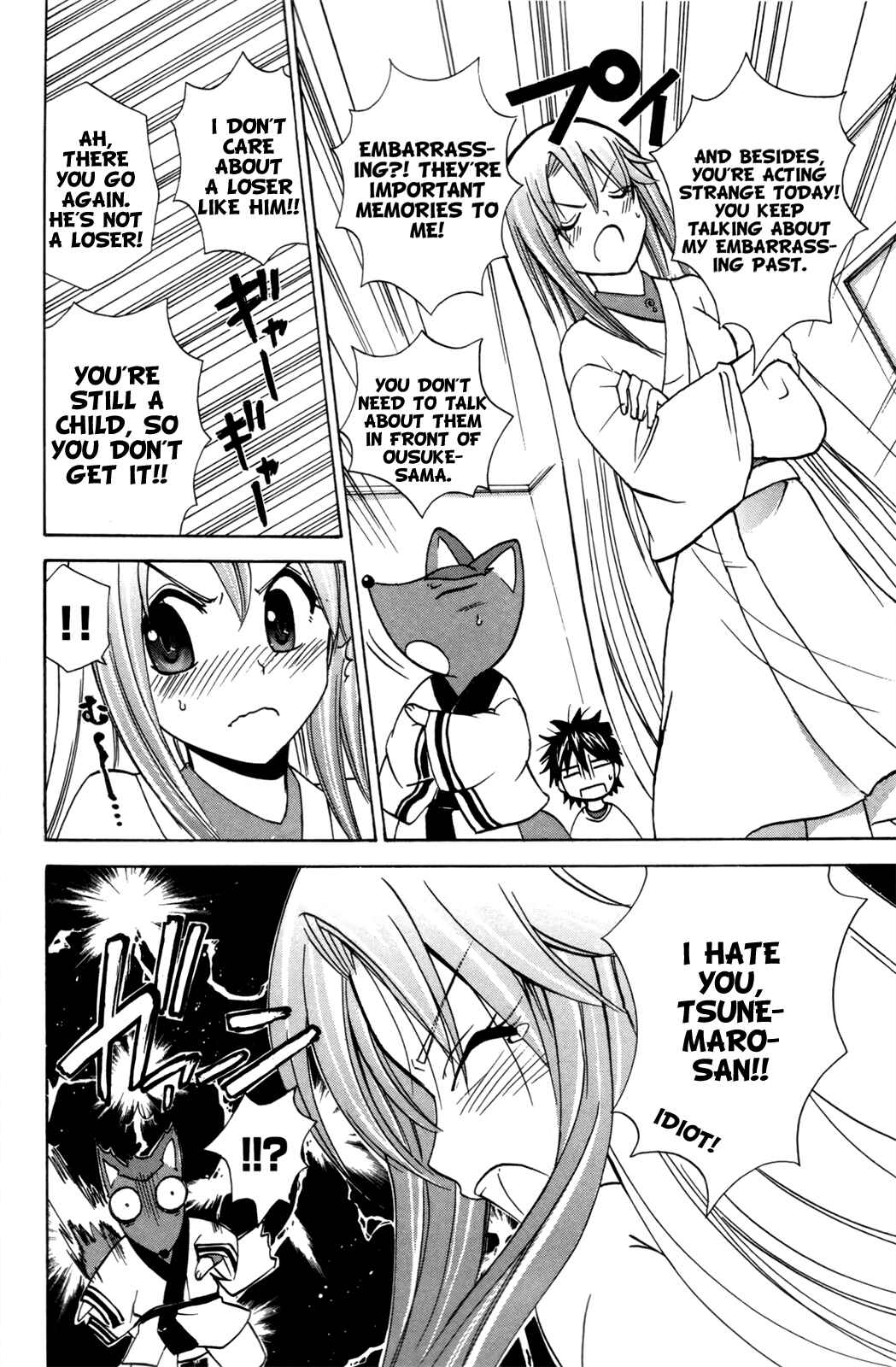 Page 18 Chapter 22 Foxs Wedding