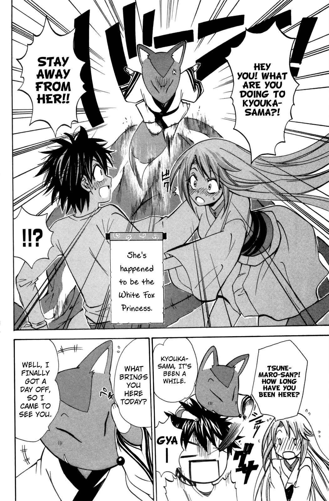 Page 4 Chapter 22 Foxs Wedding