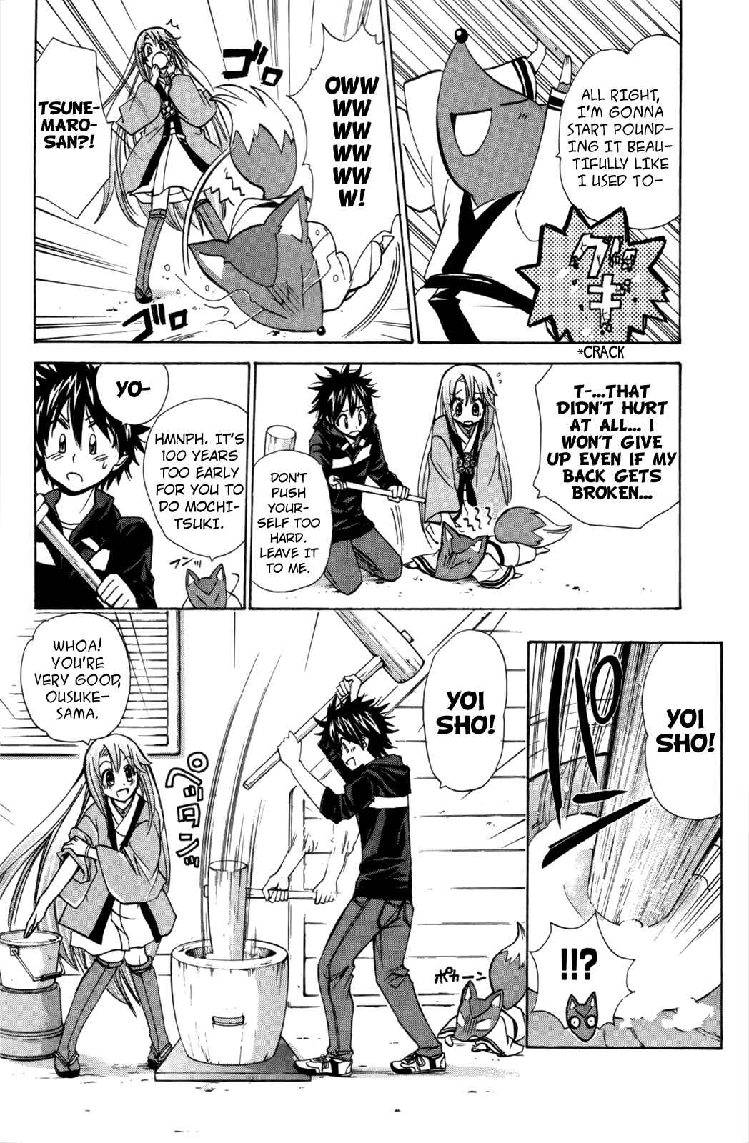 Page 8 Chapter 22 Foxs Wedding