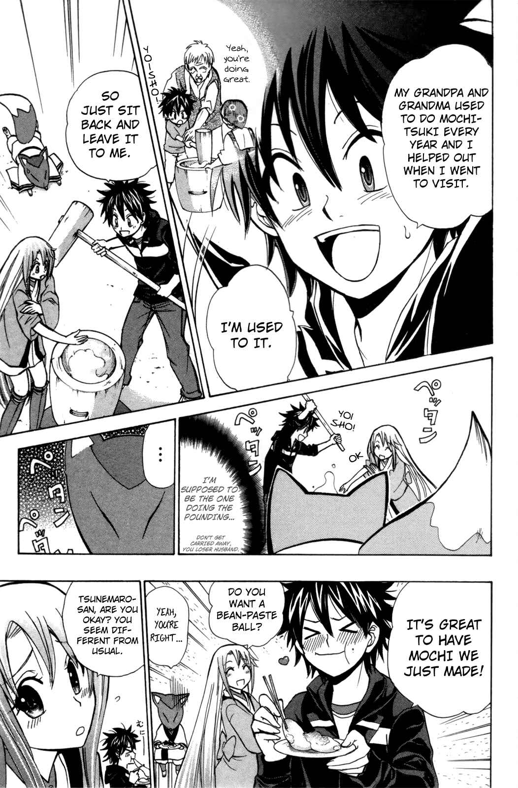 Page 9 Chapter 22 Foxs Wedding