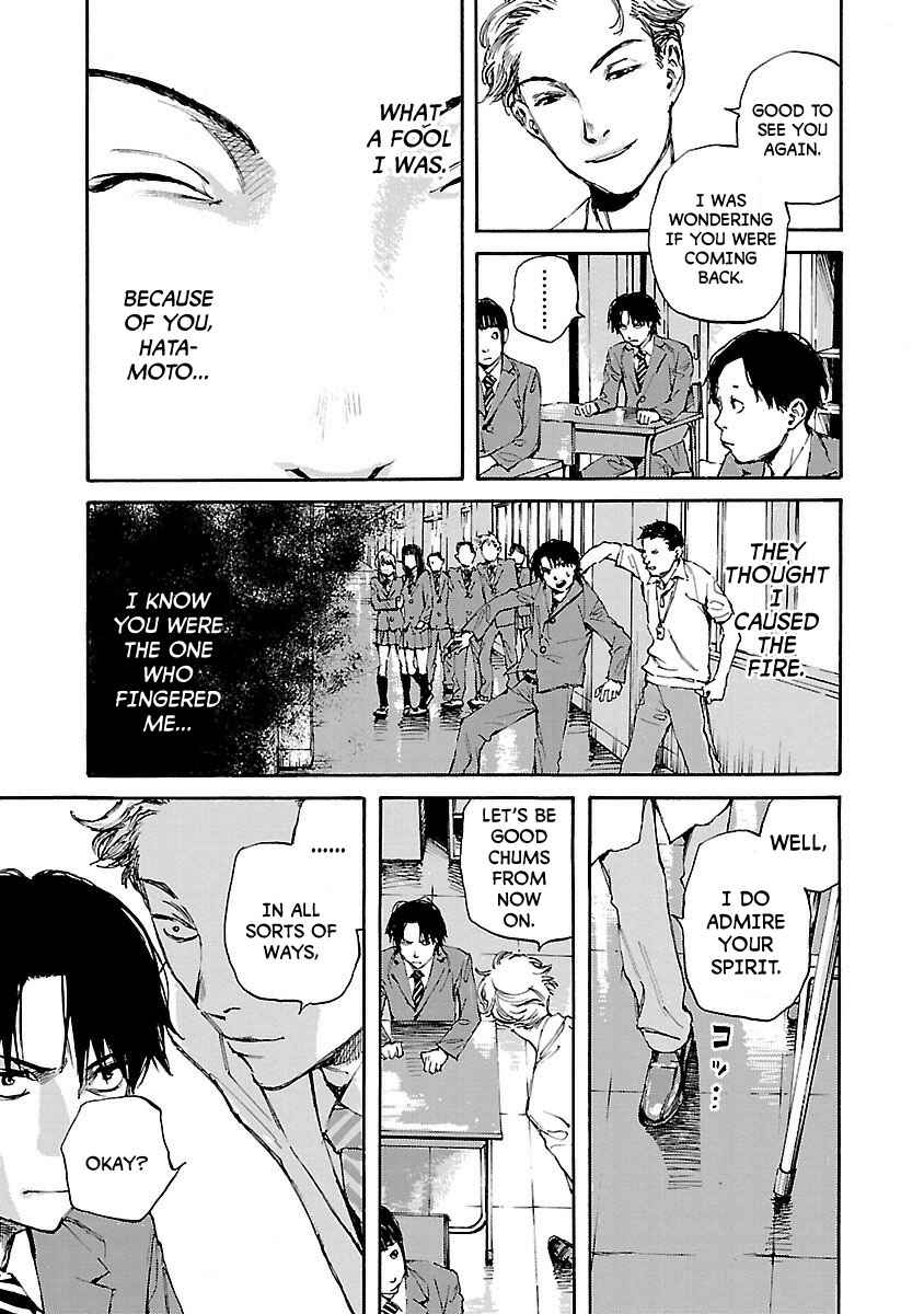 Page 3 Chapter 8 Black Street