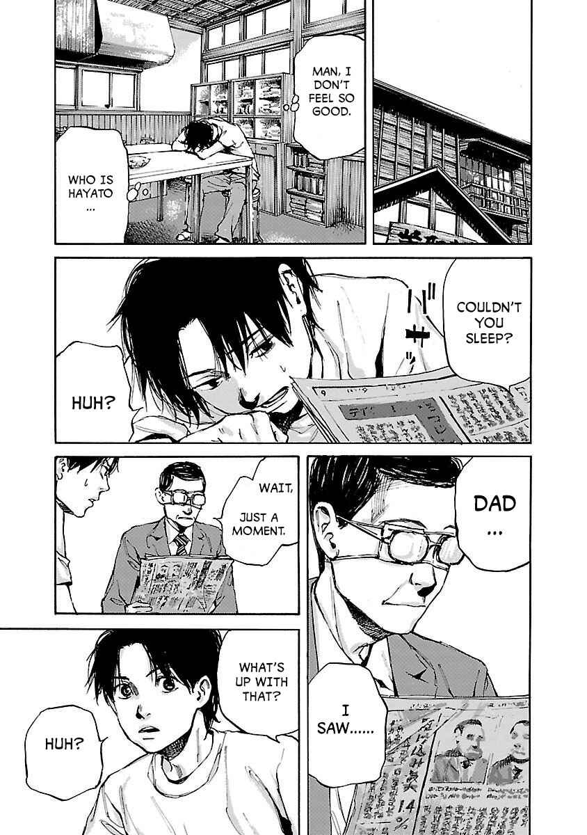Page 8 Chapter 5 Black Street