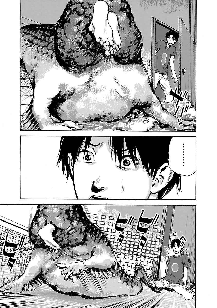 Page 13 Chapter 4 Black Street