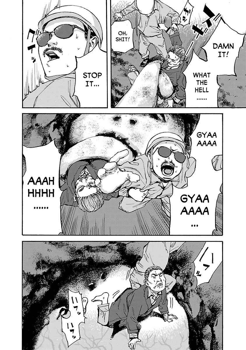 Page 10 Chapter 2 Black Street