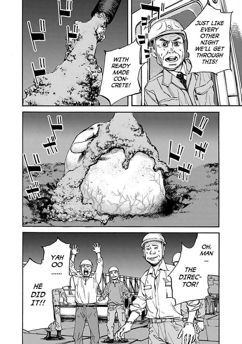 Page 14 Chapter 2 Black Street