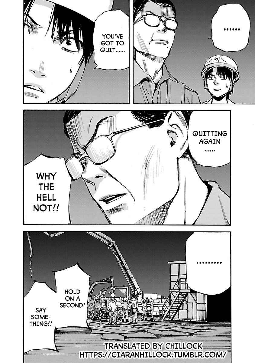 Page 16 Chapter 2 Black Street