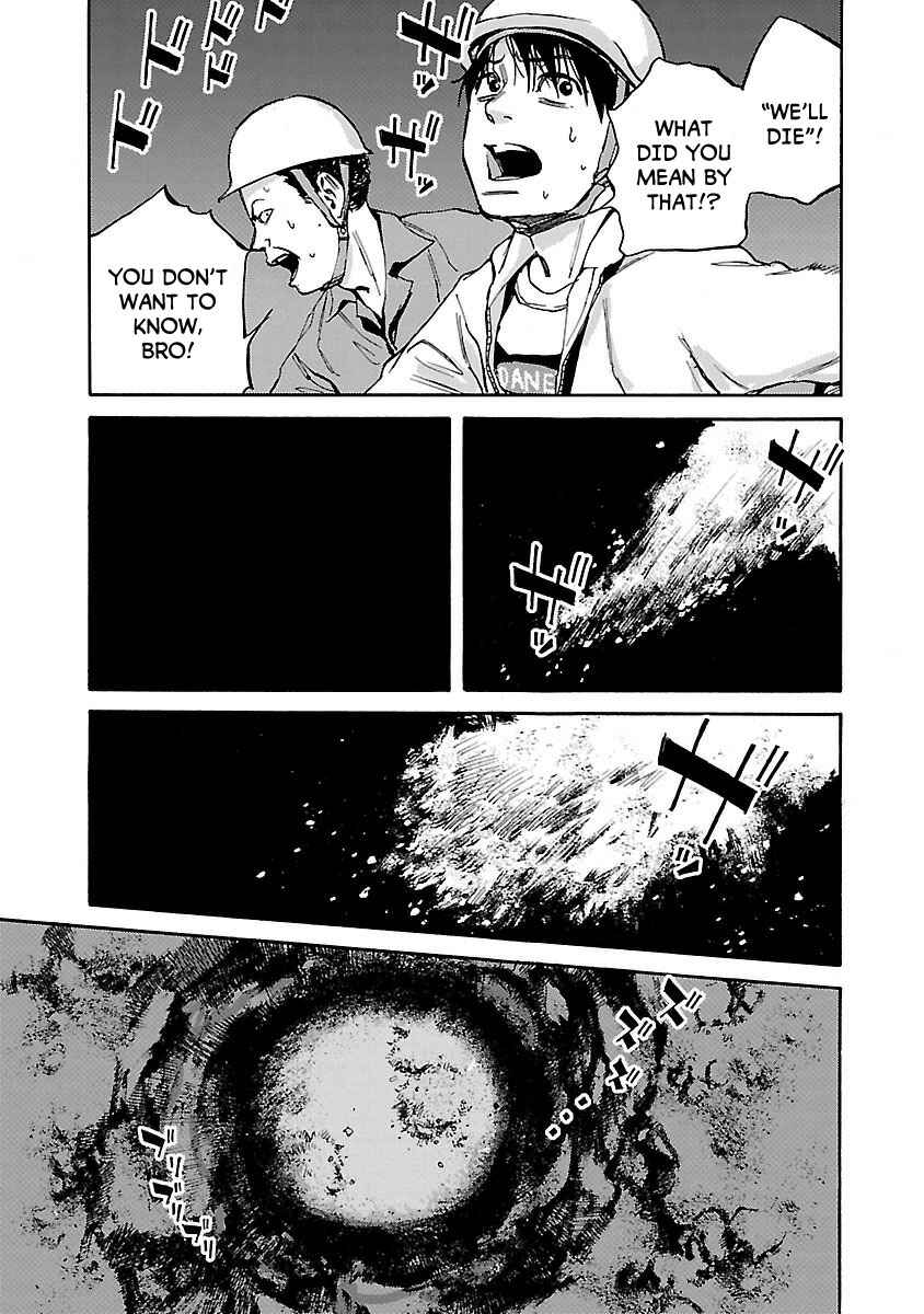 Page 7 Chapter 2 Black Street