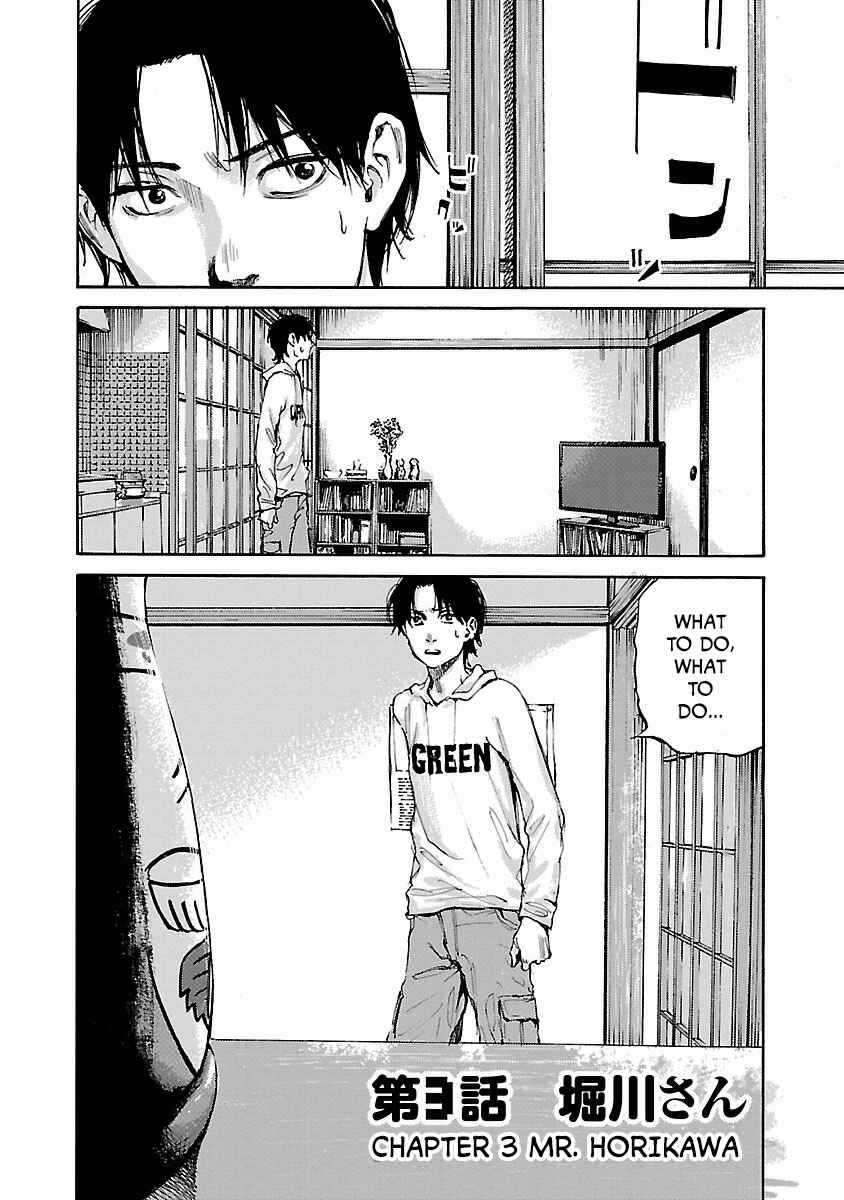 Page 2 Chapter 3 Black Street