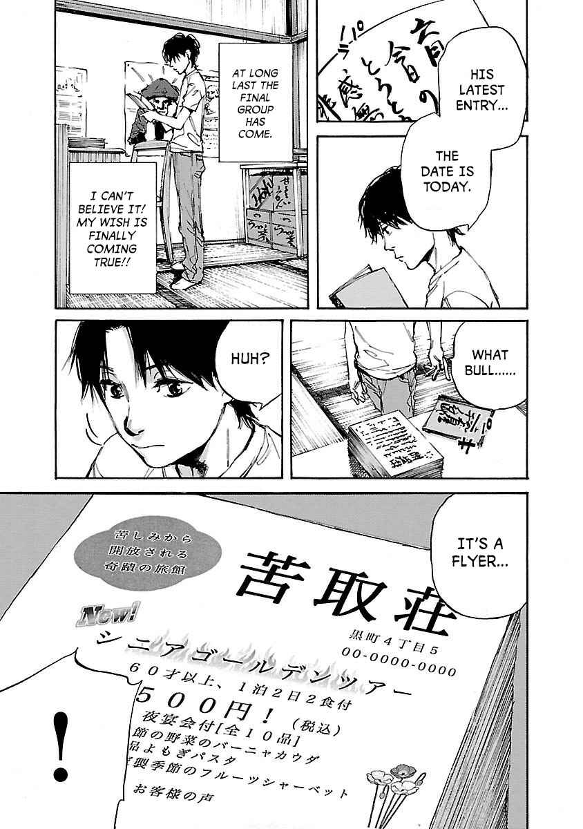 Page 5 Chapter 6 Black Street