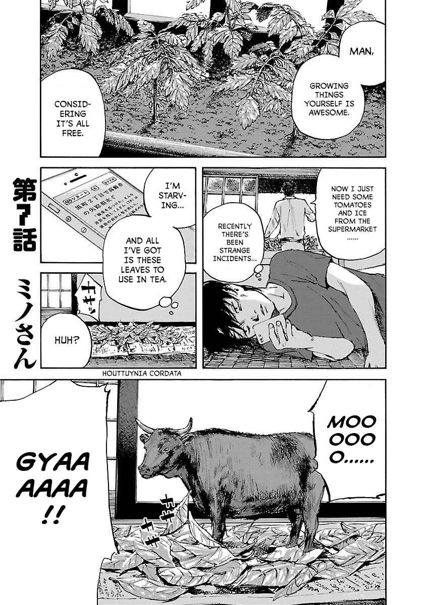 Page 1 Chapter 7 Black Street