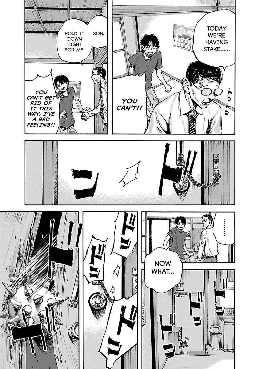 Page 3 Chapter 7 Black Street