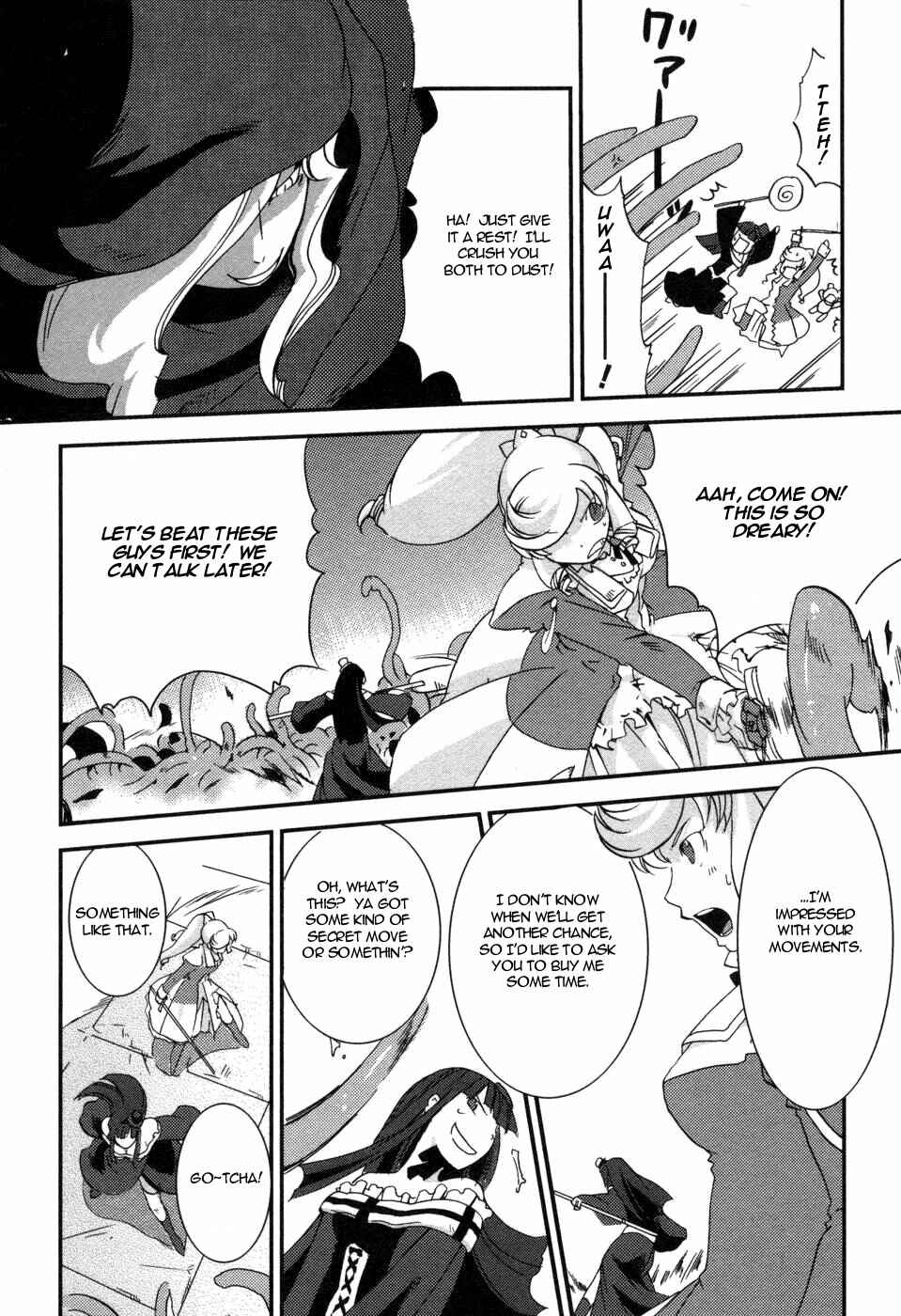 Page 18 Chapter 4 Shokushuhime