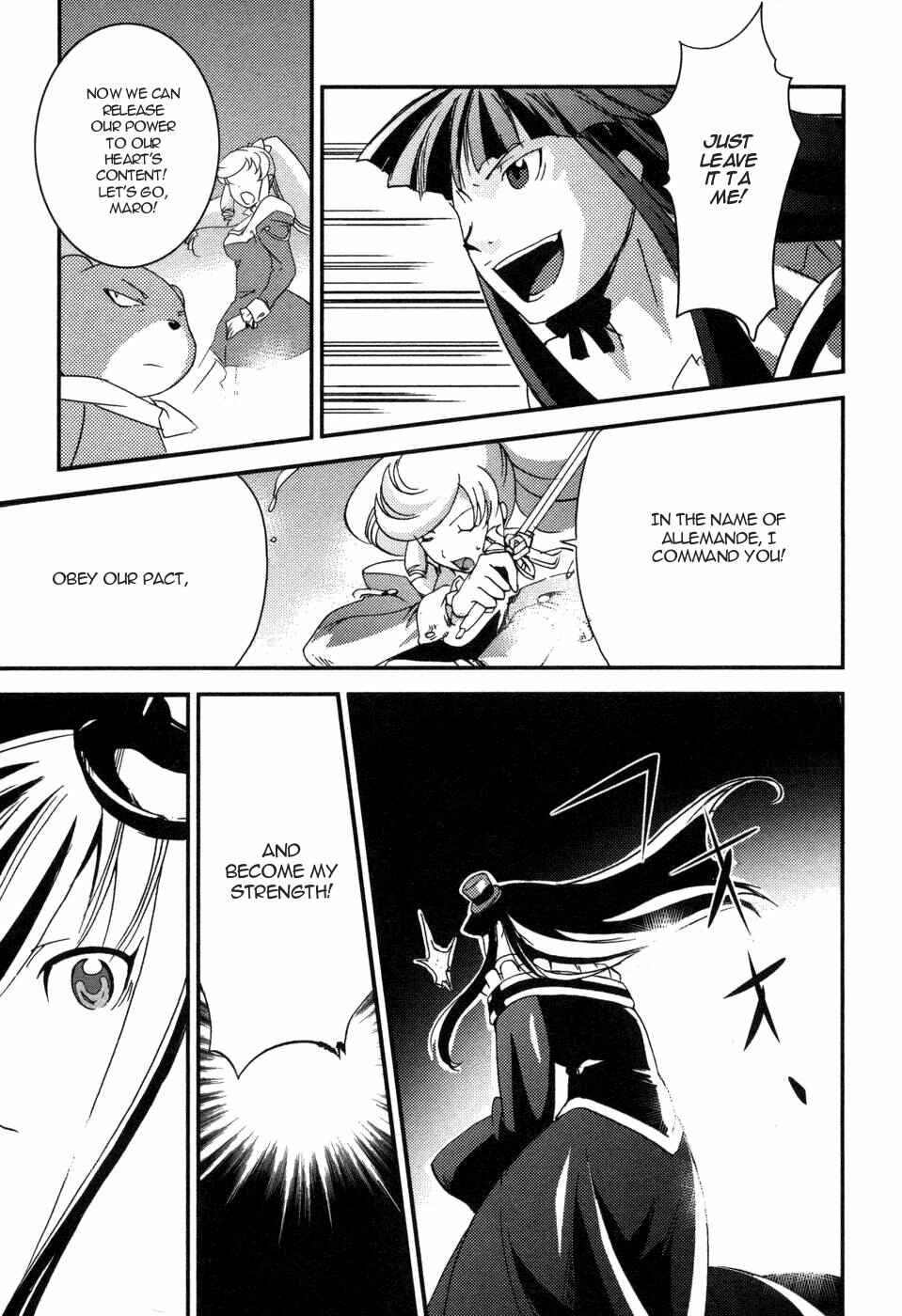 Page 19 Chapter 4 Shokushuhime