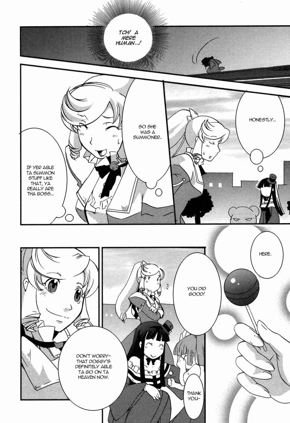Page 21 Chapter 4 Shokushuhime
