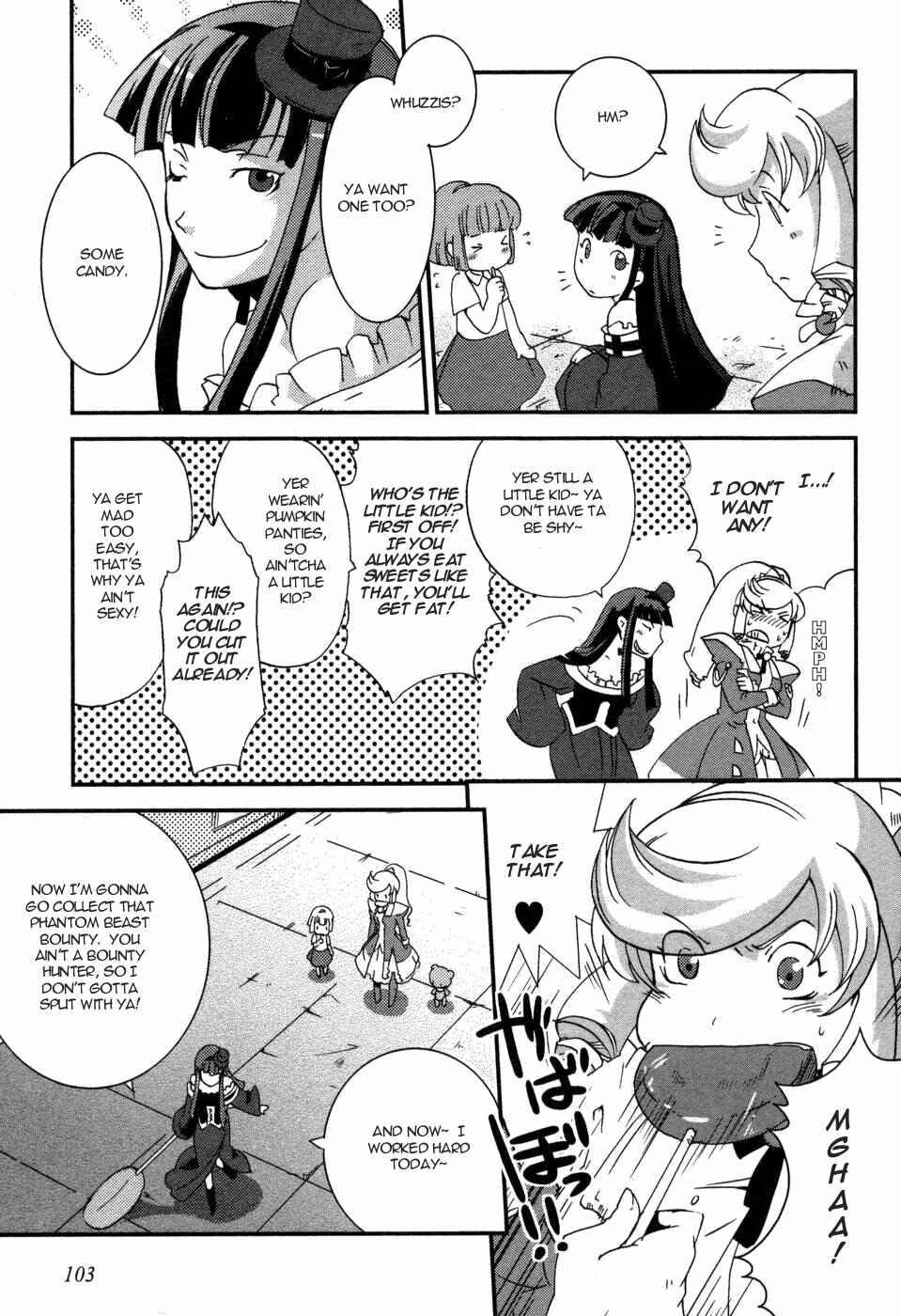 Page 22 Chapter 4 Shokushuhime