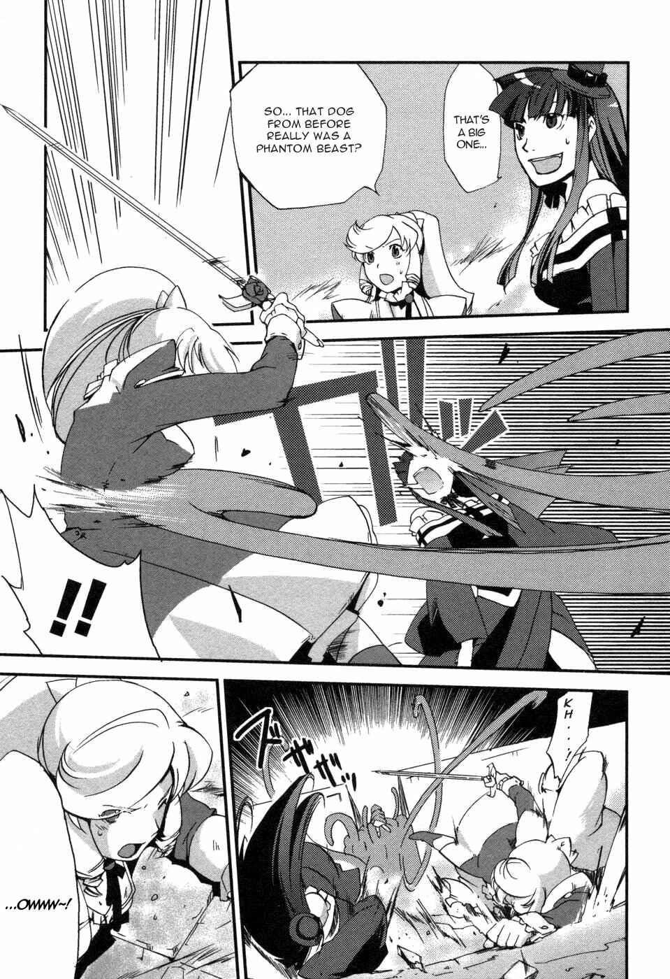 Page 3 Chapter 4 Shokushuhime
