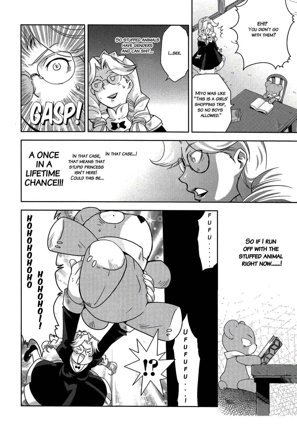 Page 10 Chapter 9 Shokushuhime