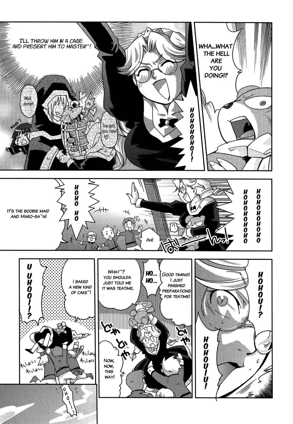 Page 11 Chapter 9 Shokushuhime