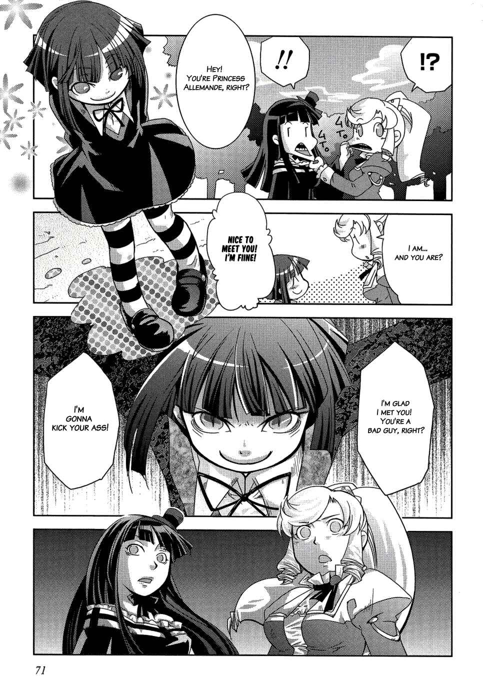 Page 13 Chapter 9 Shokushuhime