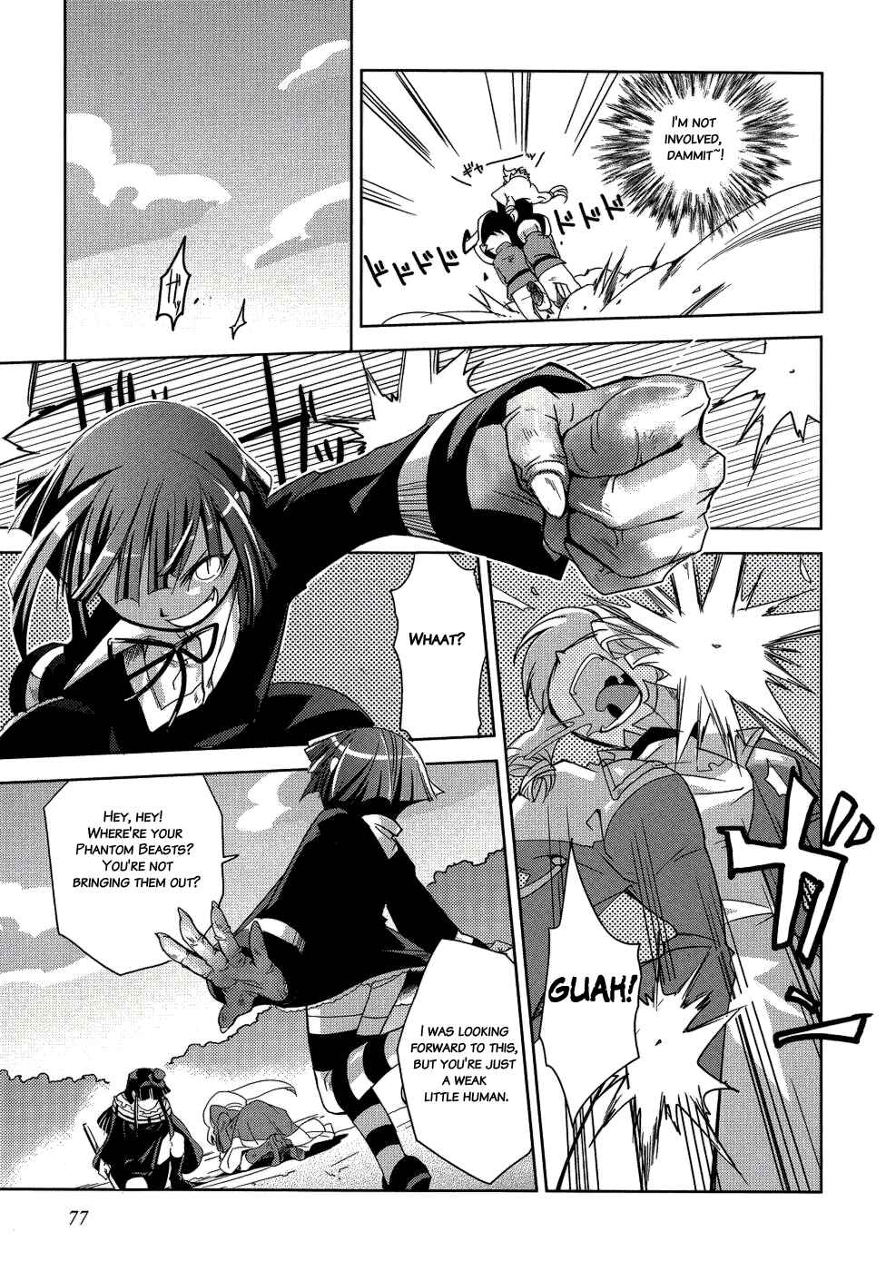 Page 19 Chapter 9 Shokushuhime