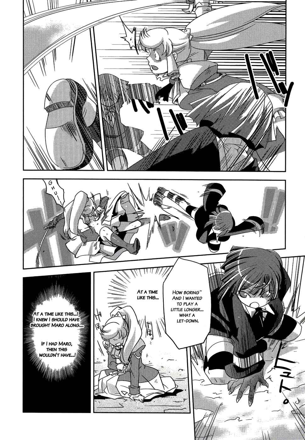 Page 22 Chapter 9 Shokushuhime