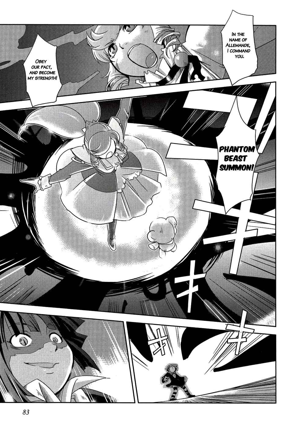 Page 25 Chapter 9 Shokushuhime