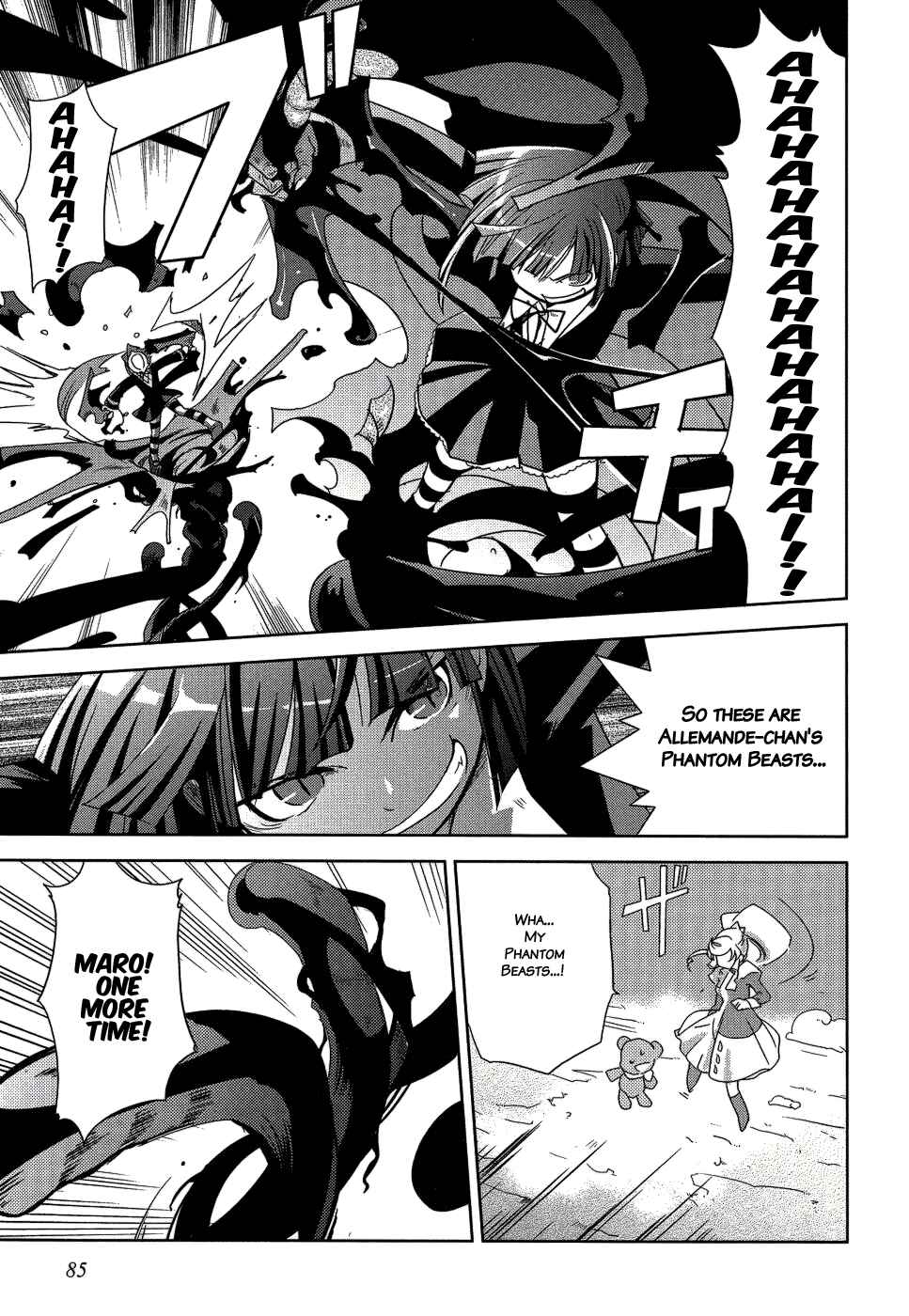 Page 27 Chapter 9 Shokushuhime