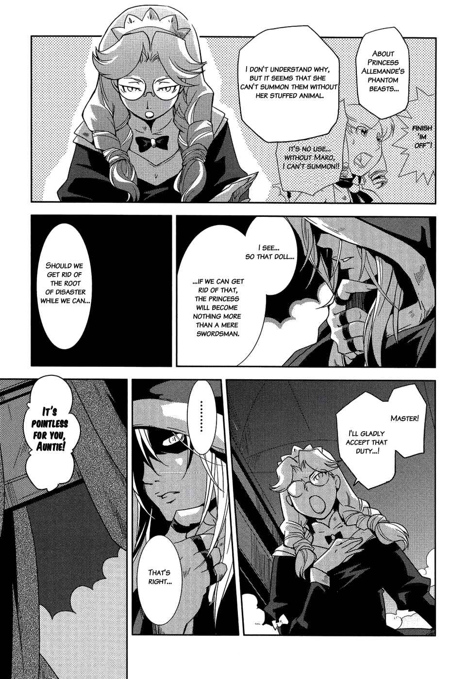 Page 5 Chapter 9 Shokushuhime