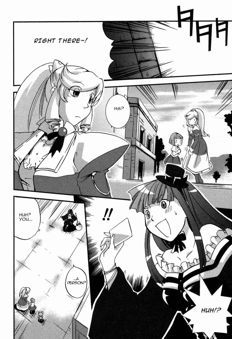 Page 16 Chapter 3 Shokushuhime