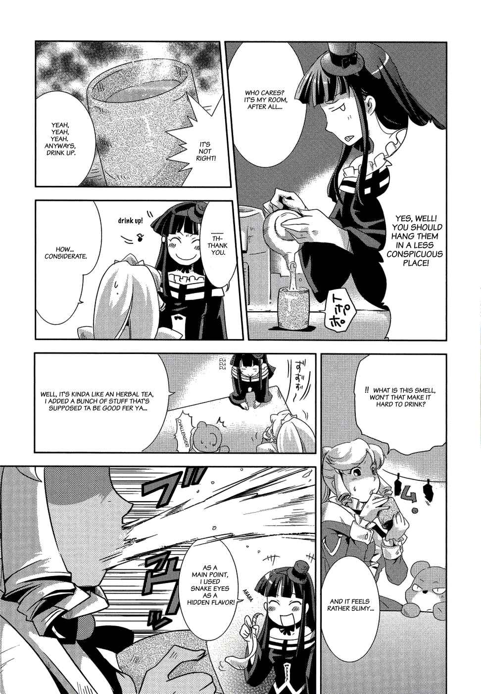 Page 11 Chapter 7 Shokushuhime