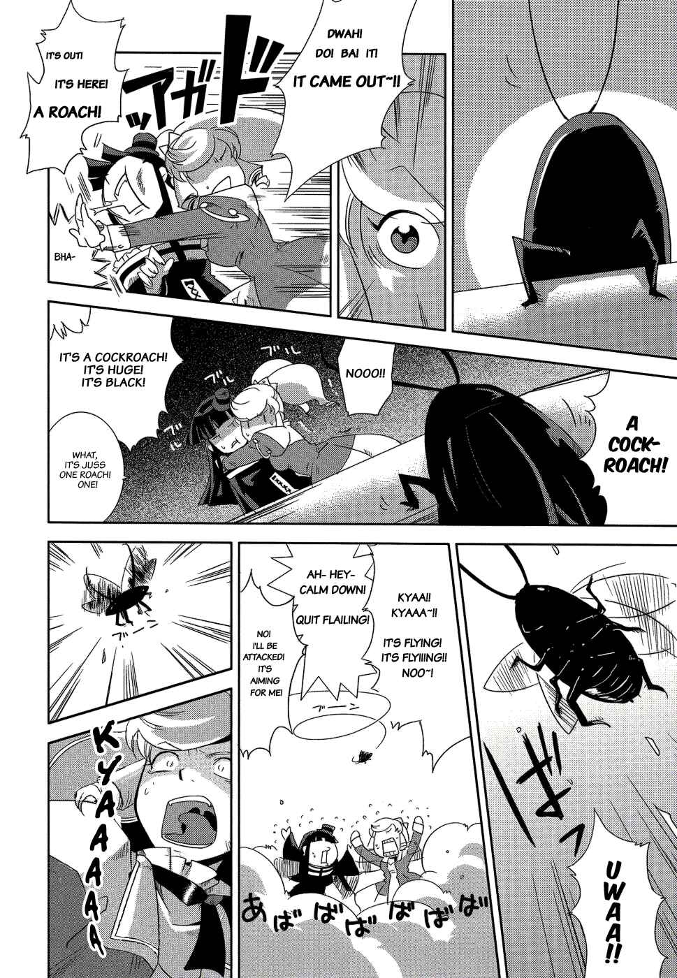 Page 13 Chapter 7 Shokushuhime