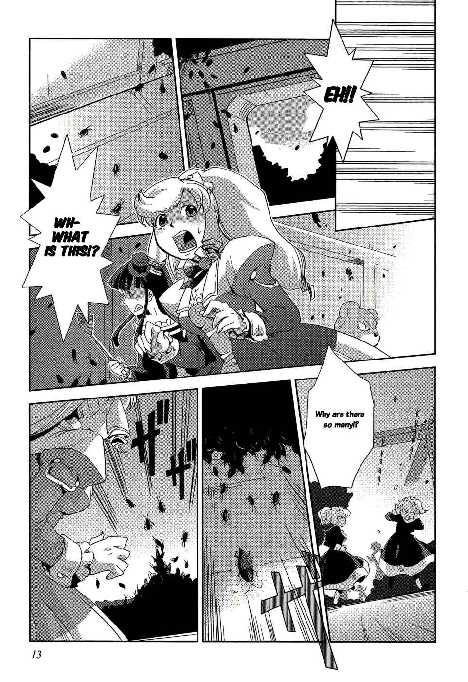 Page 16 Chapter 7 Shokushuhime