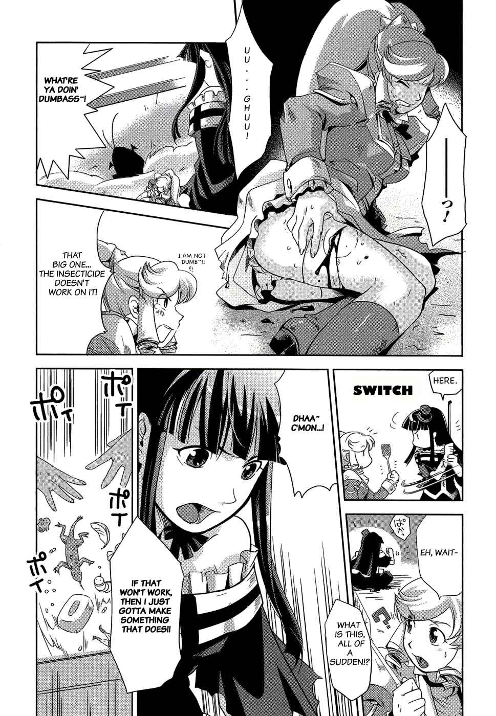 Page 27 Chapter 7 Shokushuhime