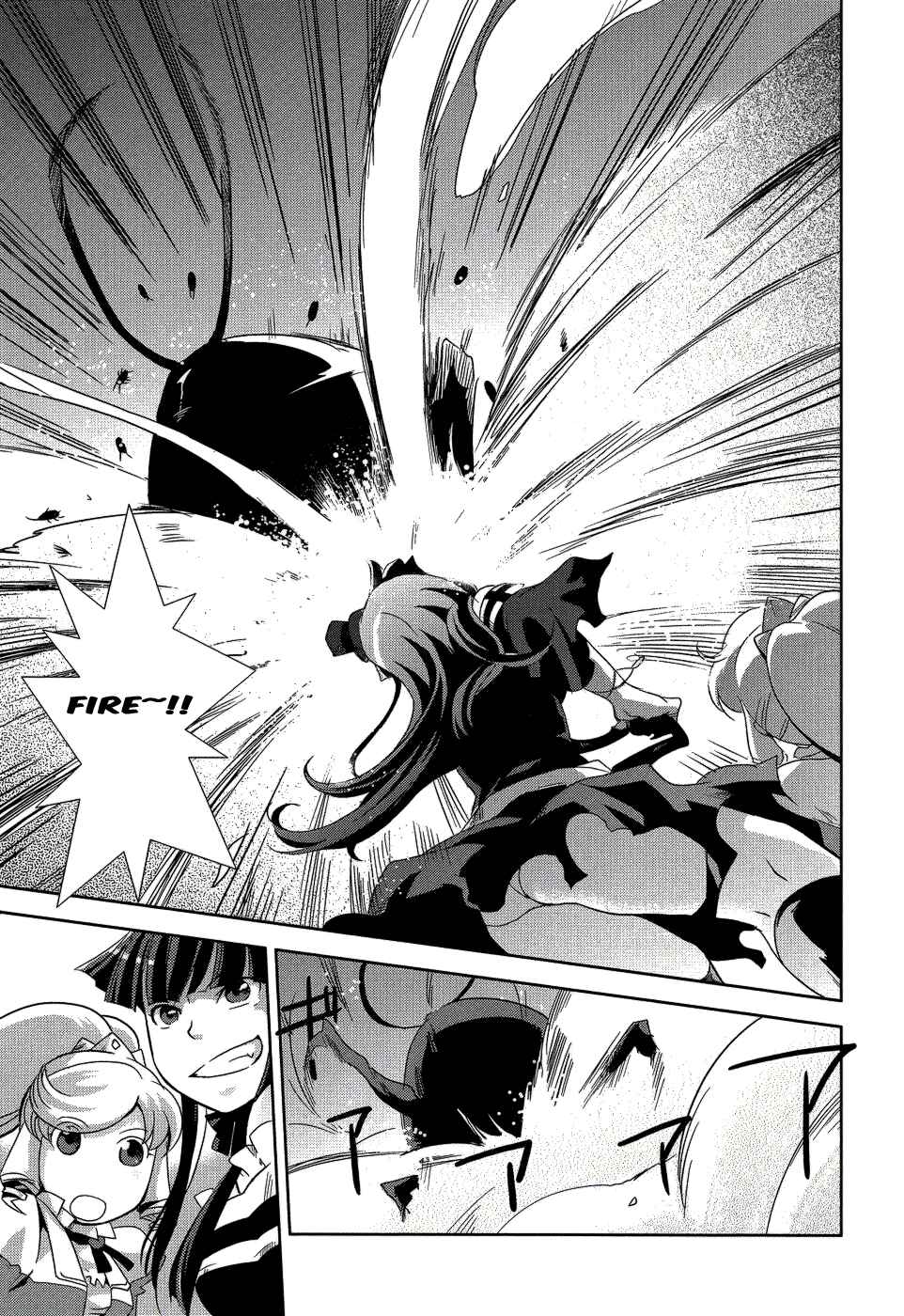 Page 30 Chapter 7 Shokushuhime