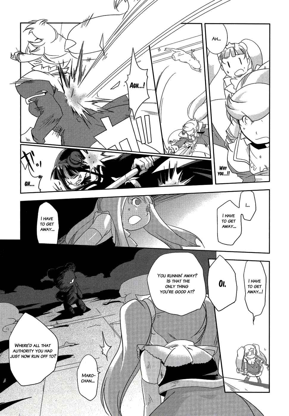 Page 21 Chapter 8 Shokushuhime