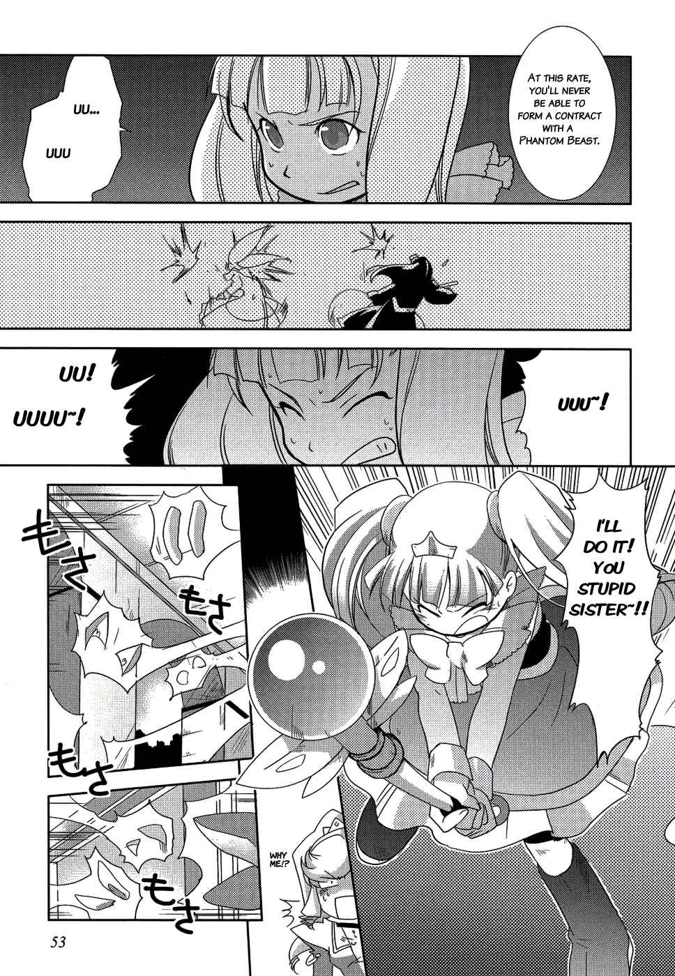 Page 22 Chapter 8 Shokushuhime