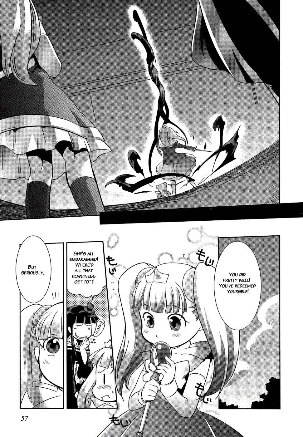 Page 26 Chapter 8 Shokushuhime