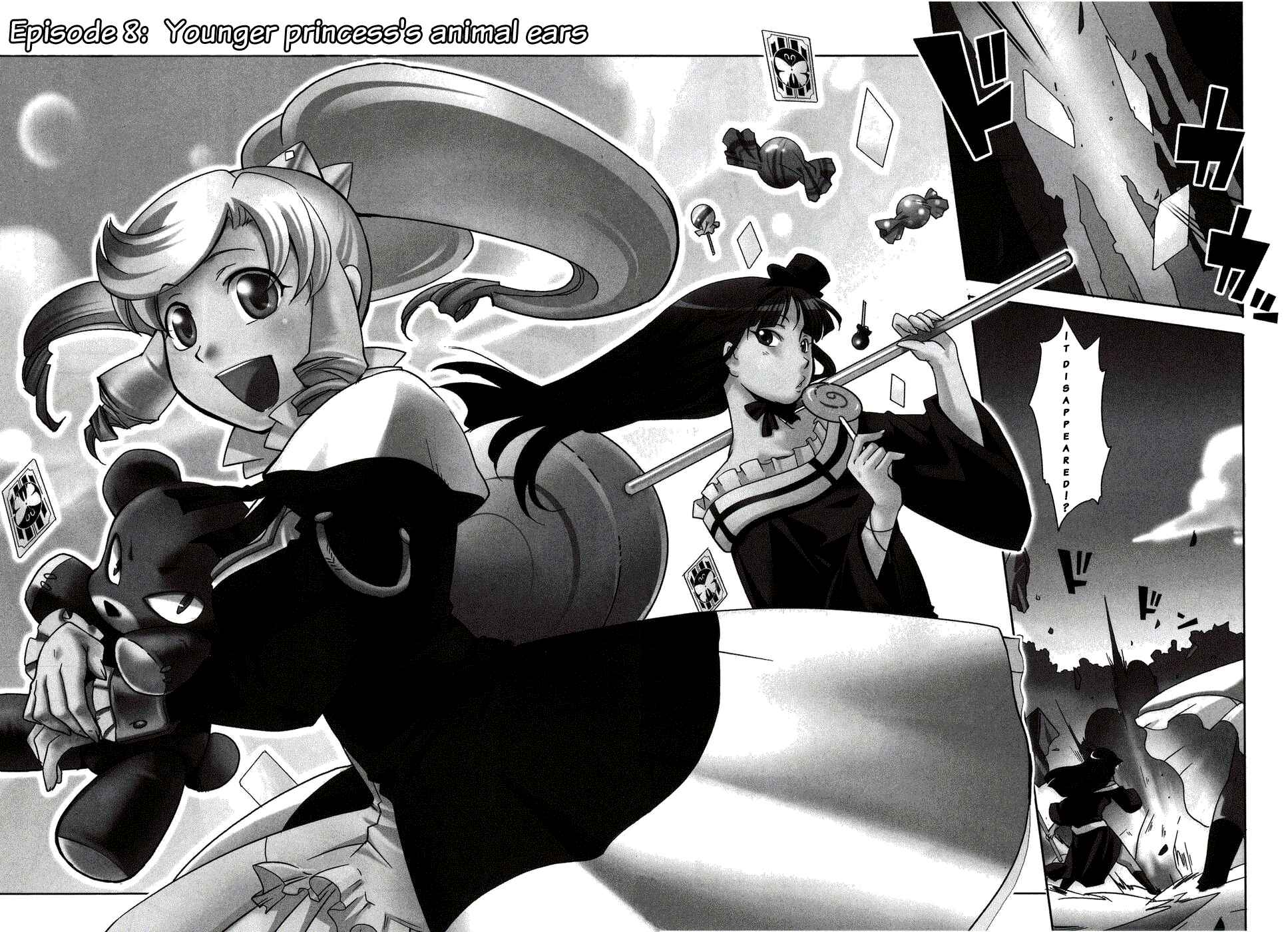 Page 4 Chapter 8 Shokushuhime
