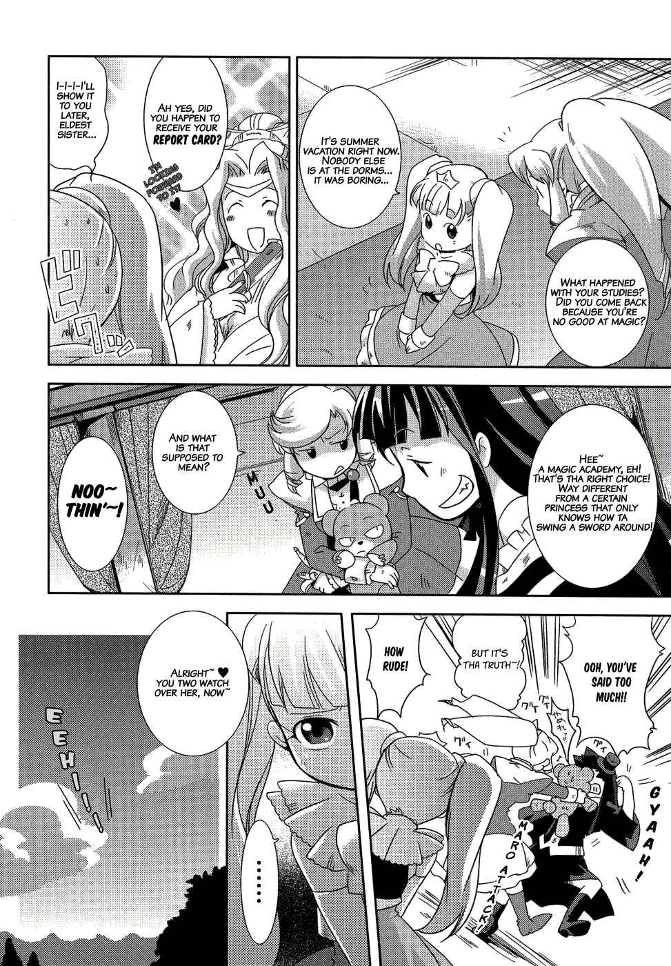 Page 7 Chapter 8 Shokushuhime