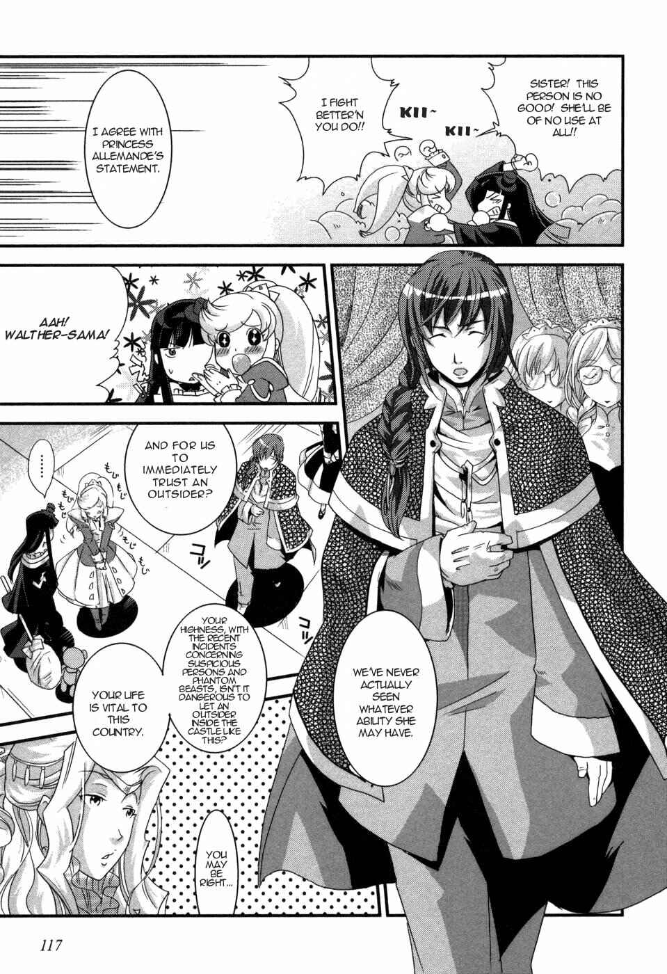 Page 11 Chapter 5 Shokushuhime