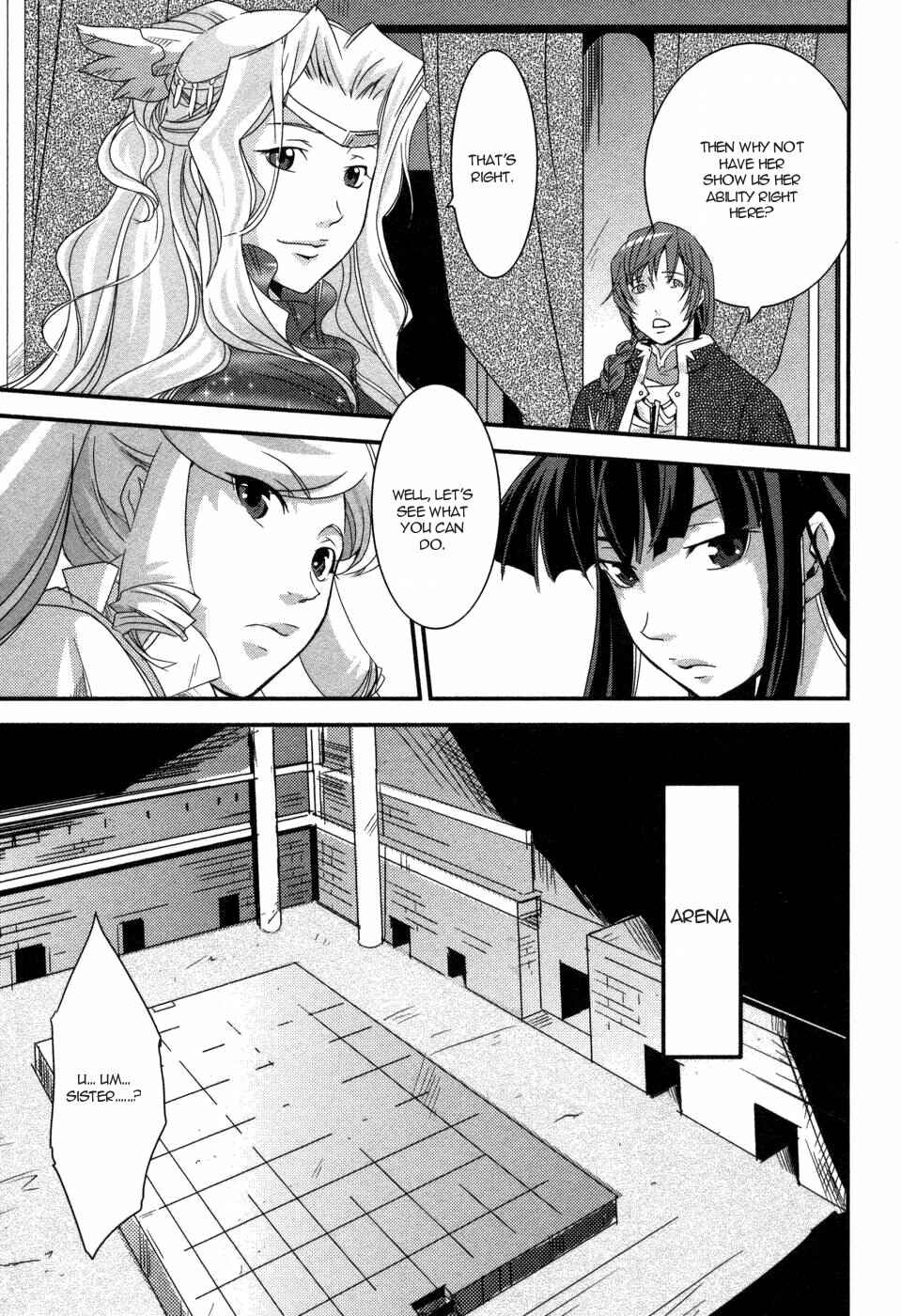 Page 13 Chapter 5 Shokushuhime