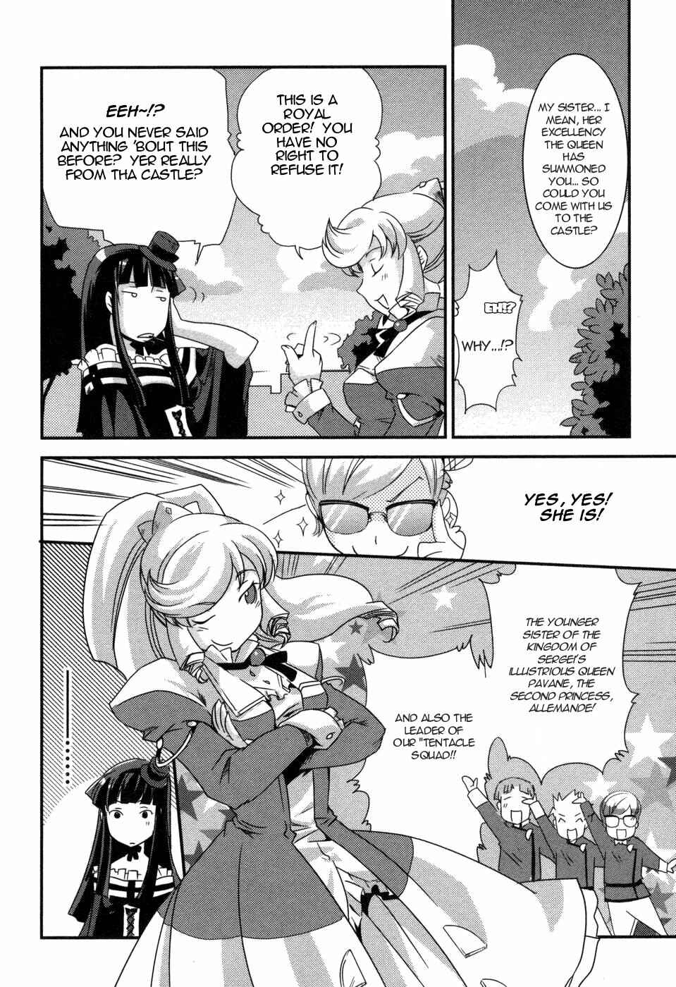 Page 4 Chapter 5 Shokushuhime